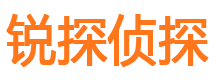 青山湖寻人公司